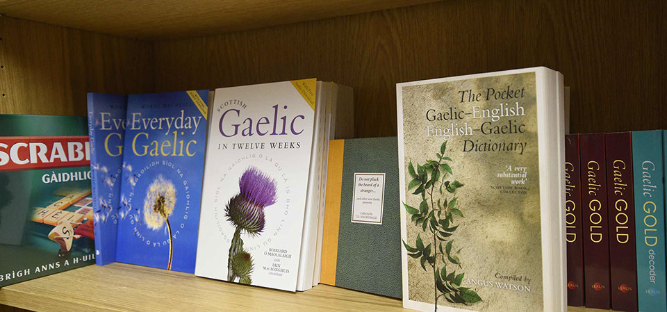 We provide international shipping for our books and products at Carmina Gadelica